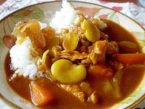 「そら豆入りカレー」　　　♪♪